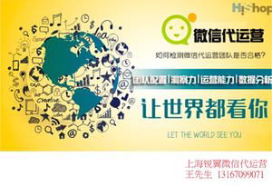 上海网络推广软件哪家强？解析慧峰数字媒体信息发布系统及广告代理服务