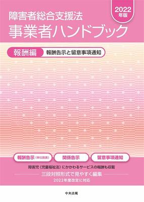 动作模式网游在数字广告设计与代理中的创新策略